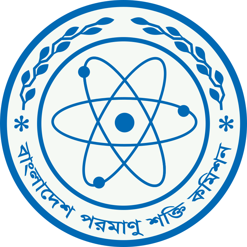 Atomic Energy Research Establishment, Dhaka