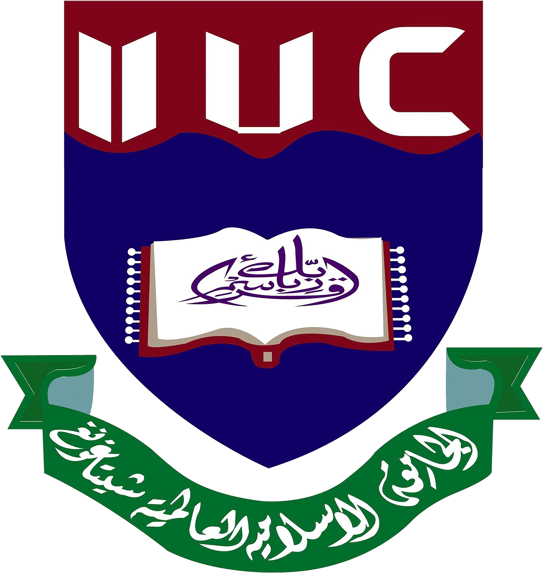 International Islamic University Chittagong